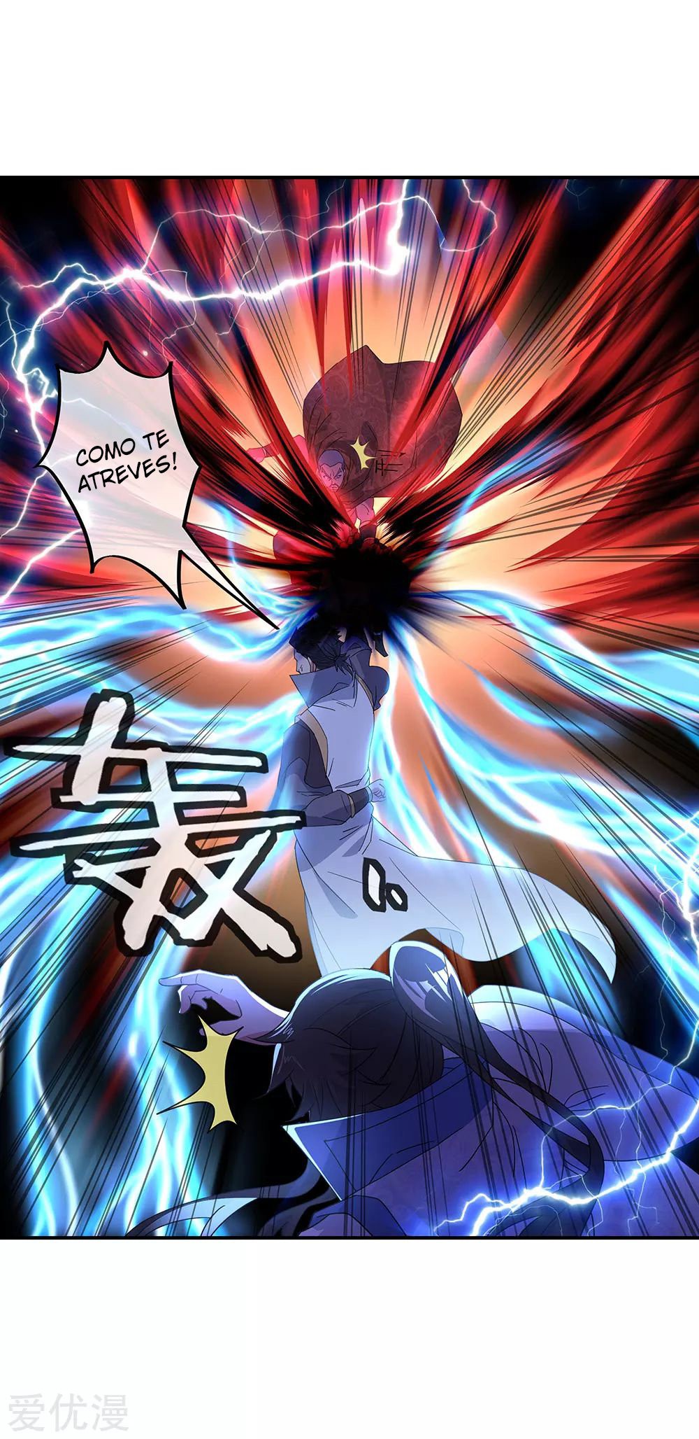 Peerless Battle Spirit Capitulo 232 página 25