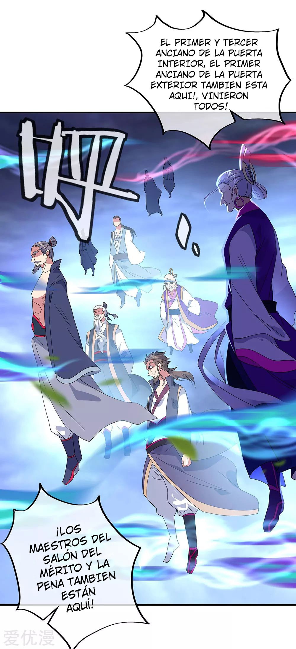 Peerless Battle Spirit Capitulo 232 página 31