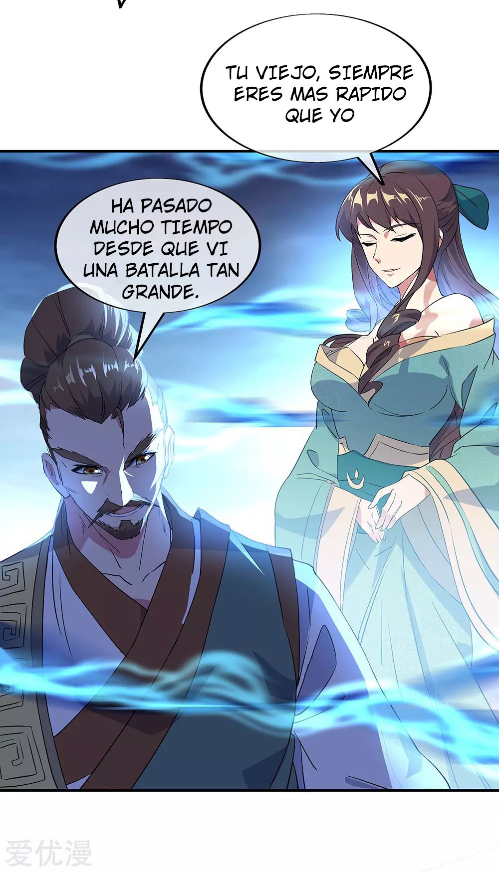 Peerless Battle Spirit Capitulo 232 página 32