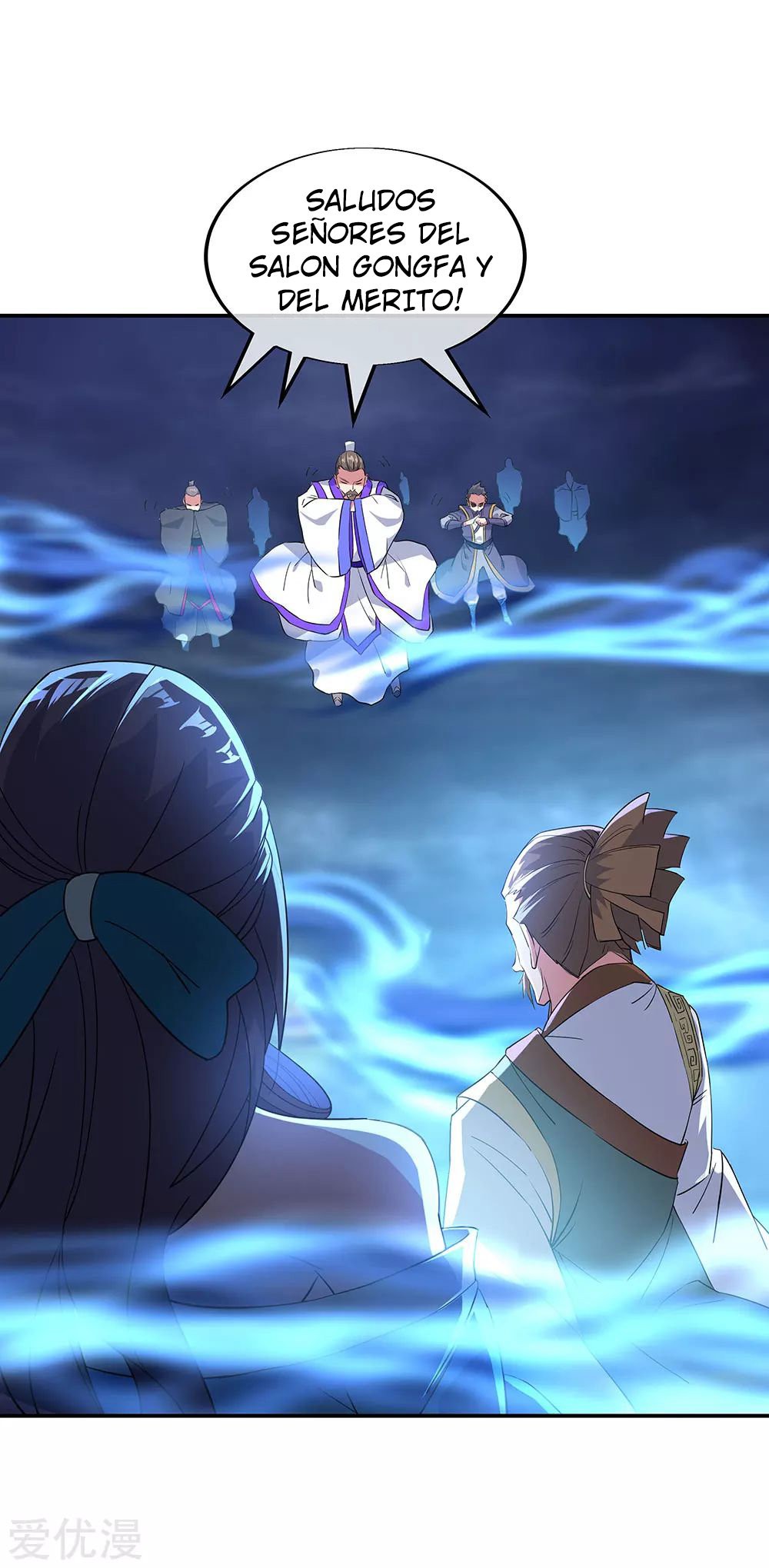 Peerless Battle Spirit Capitulo 232 página 33