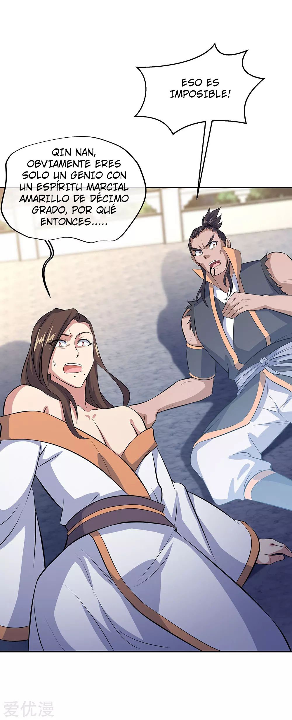 Peerless Battle Spirit Capitulo 232 página 5