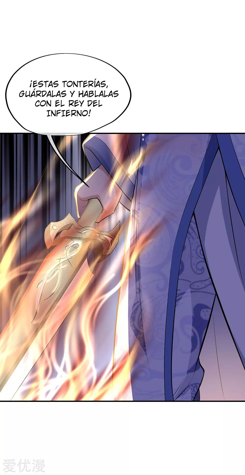 Peerless Battle Spirit Capitulo 232 página 6