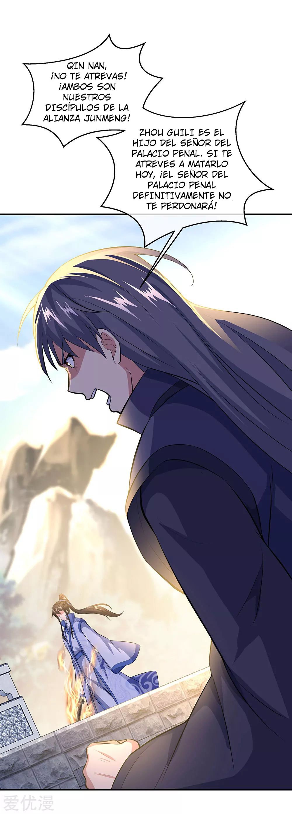 Peerless Battle Spirit Capitulo 232 página 7