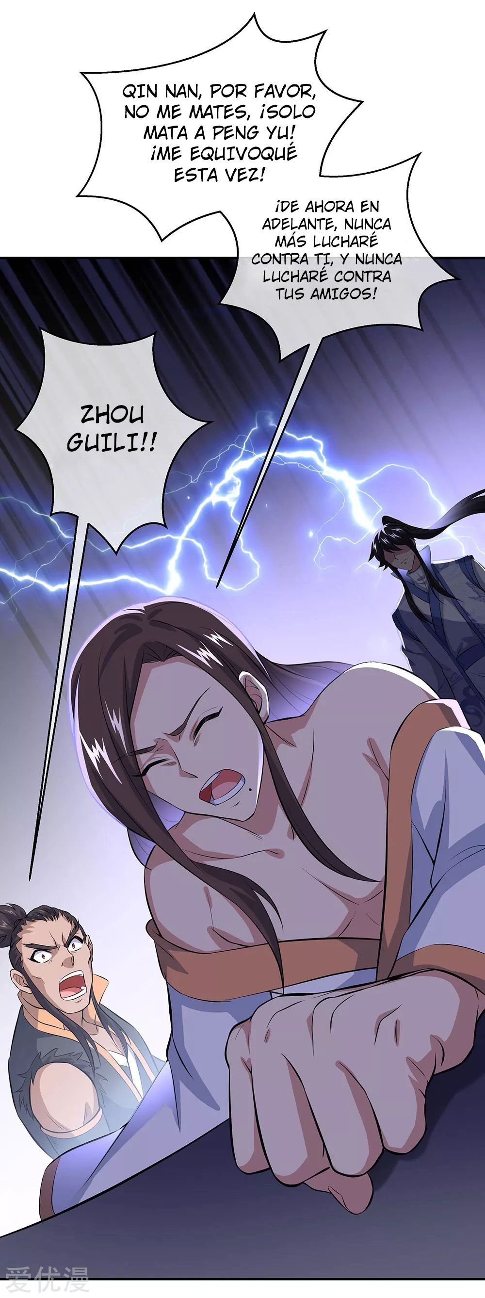 Peerless Battle Spirit Capitulo 232 página 9