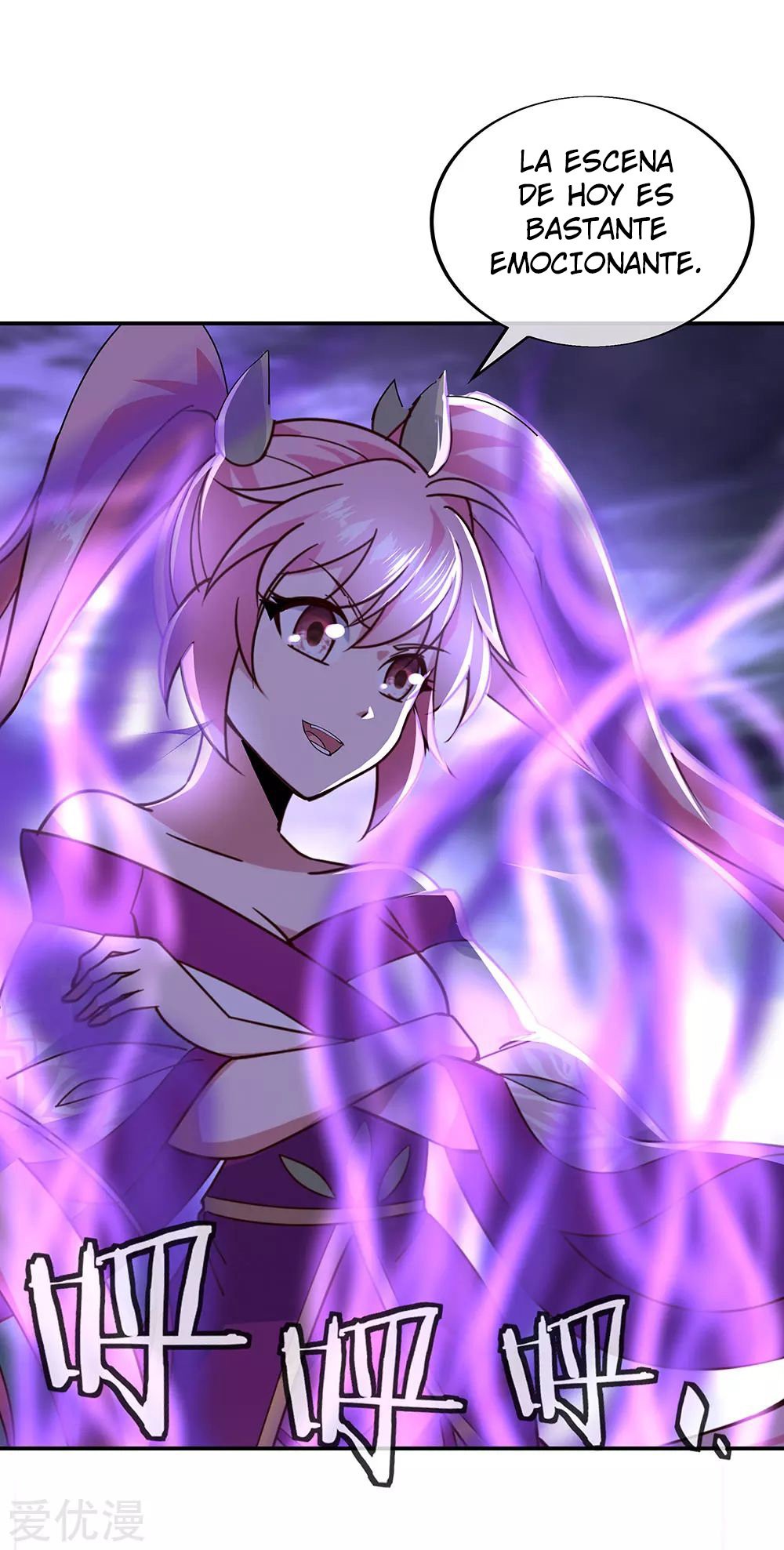 Peerless Battle Spirit Capitulo 233 página 11