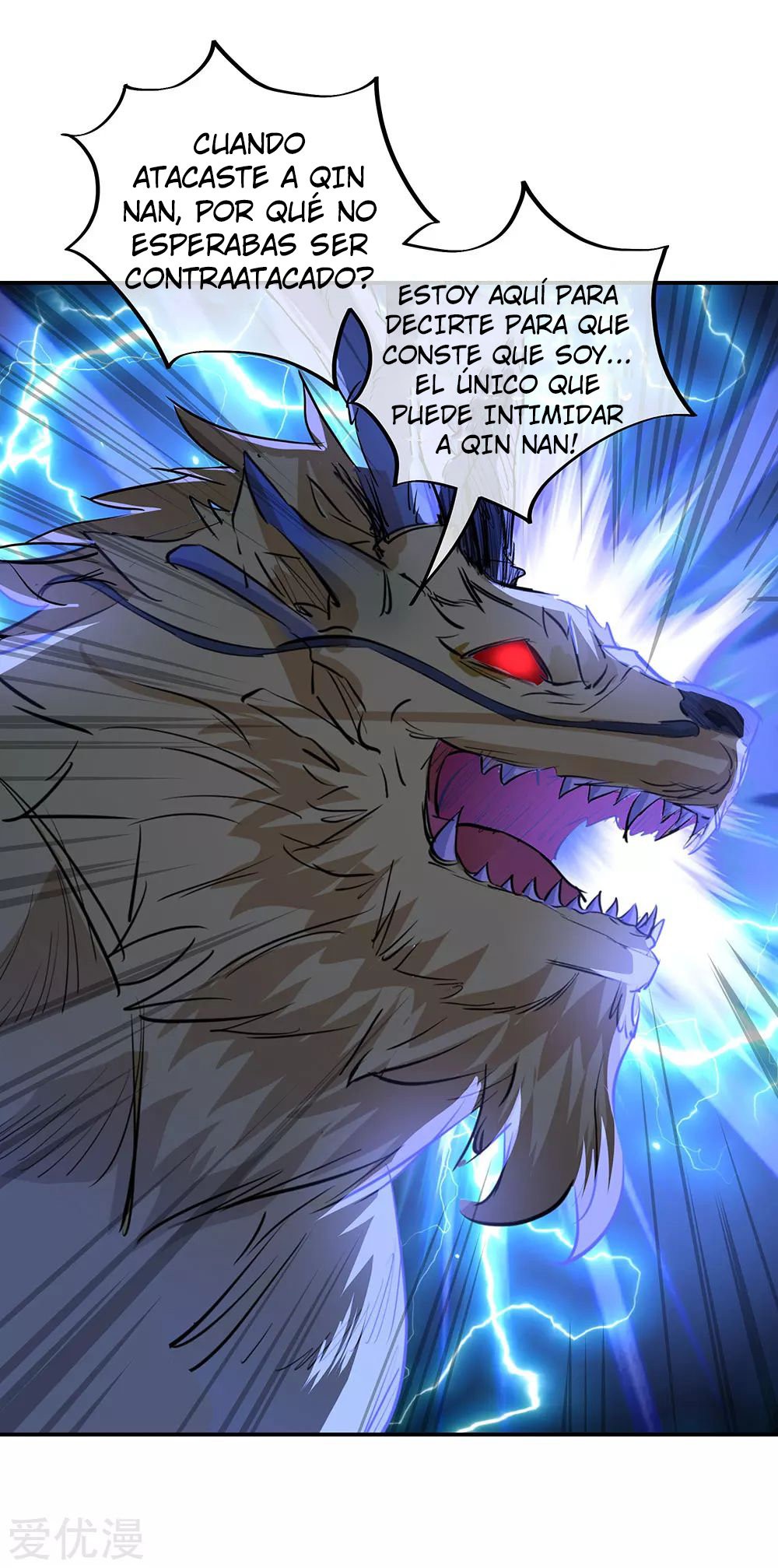 Peerless Battle Spirit Capitulo 233 página 17