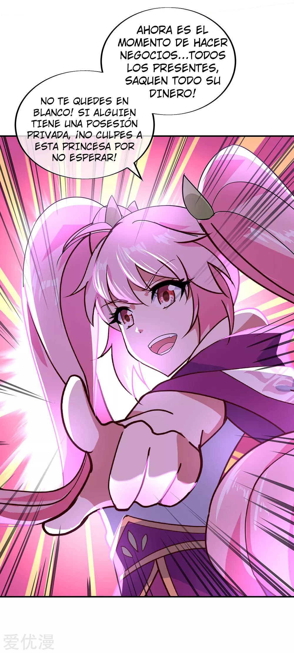 Peerless Battle Spirit Capitulo 233 página 19