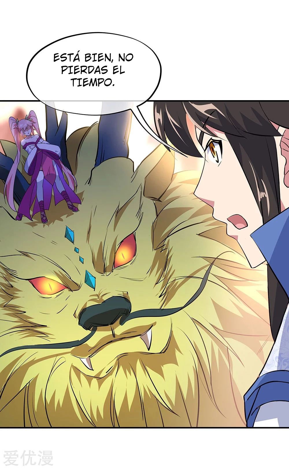 Peerless Battle Spirit Capitulo 233 página 21