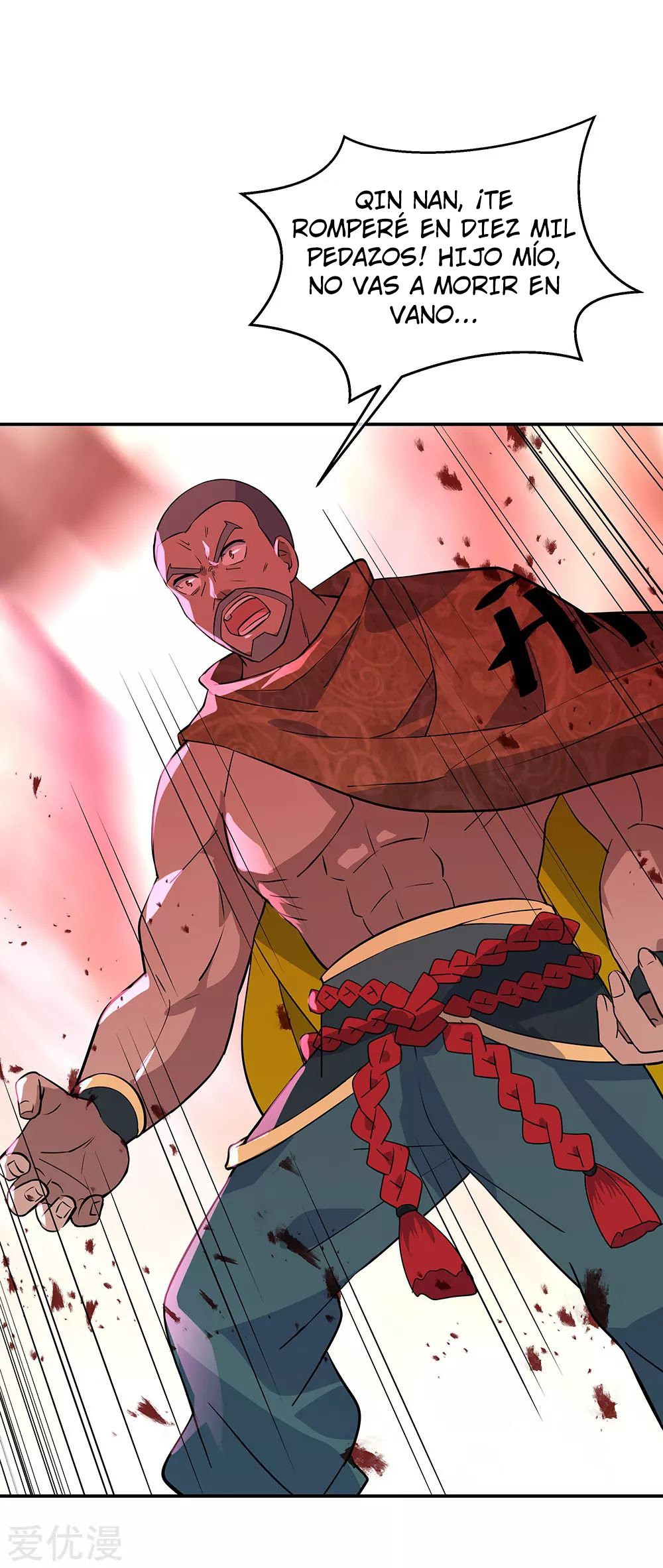 Peerless Battle Spirit Capitulo 233 página 24