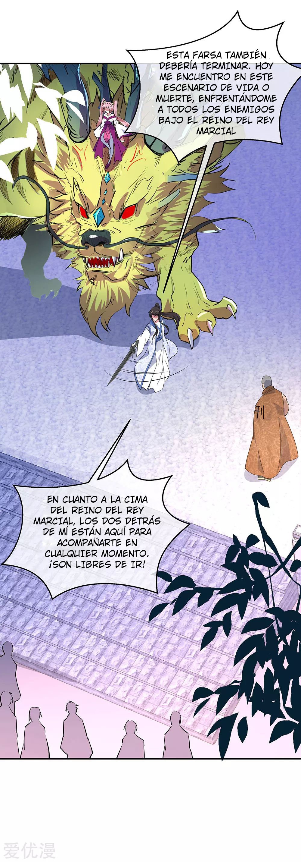 Peerless Battle Spirit Capitulo 233 página 26