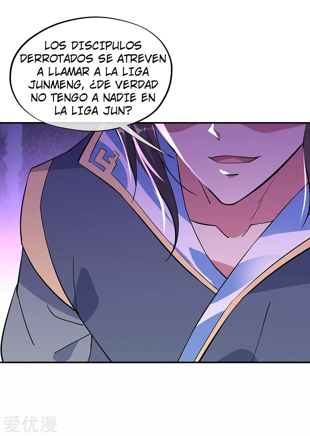 Peerless Battle Spirit Capitulo 233 página 27