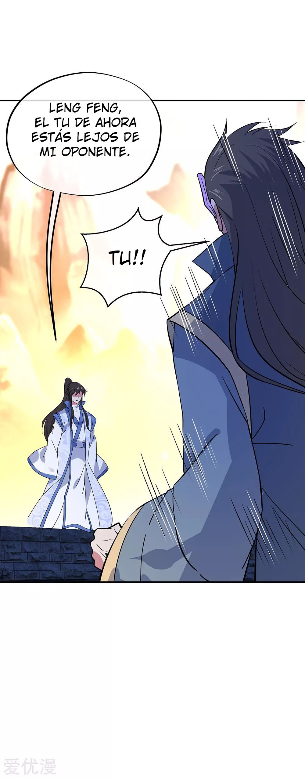 Peerless Battle Spirit Capitulo 233 página 29