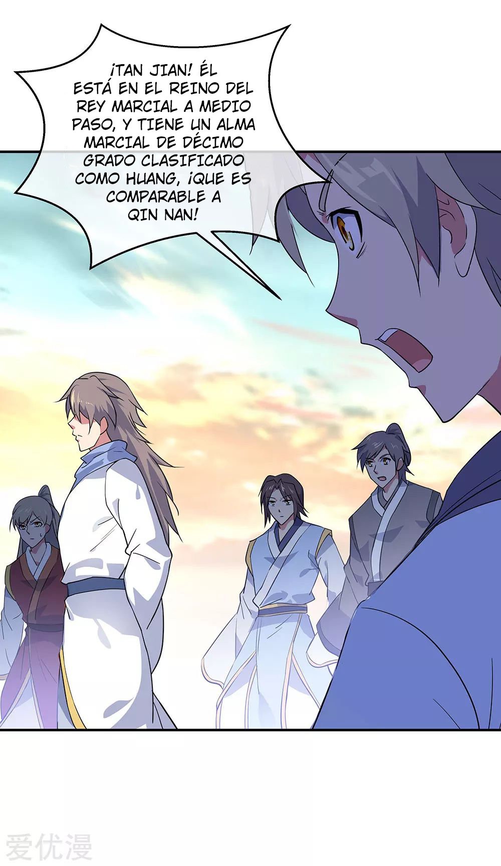 Peerless Battle Spirit Capitulo 233 página 31