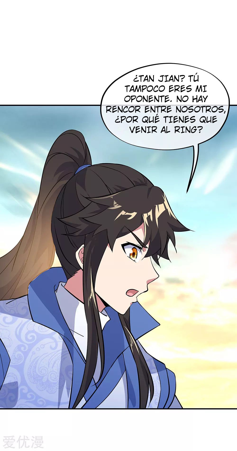 Peerless Battle Spirit Capitulo 233 página 32
