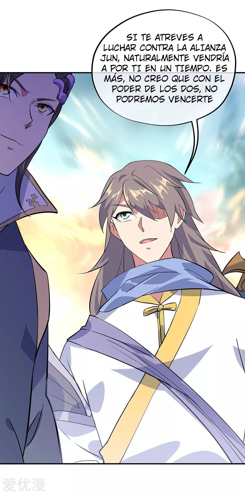 Peerless Battle Spirit Capitulo 233 página 33