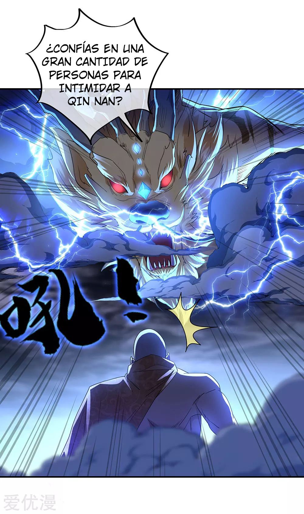 Peerless Battle Spirit Capitulo 233 página 9
