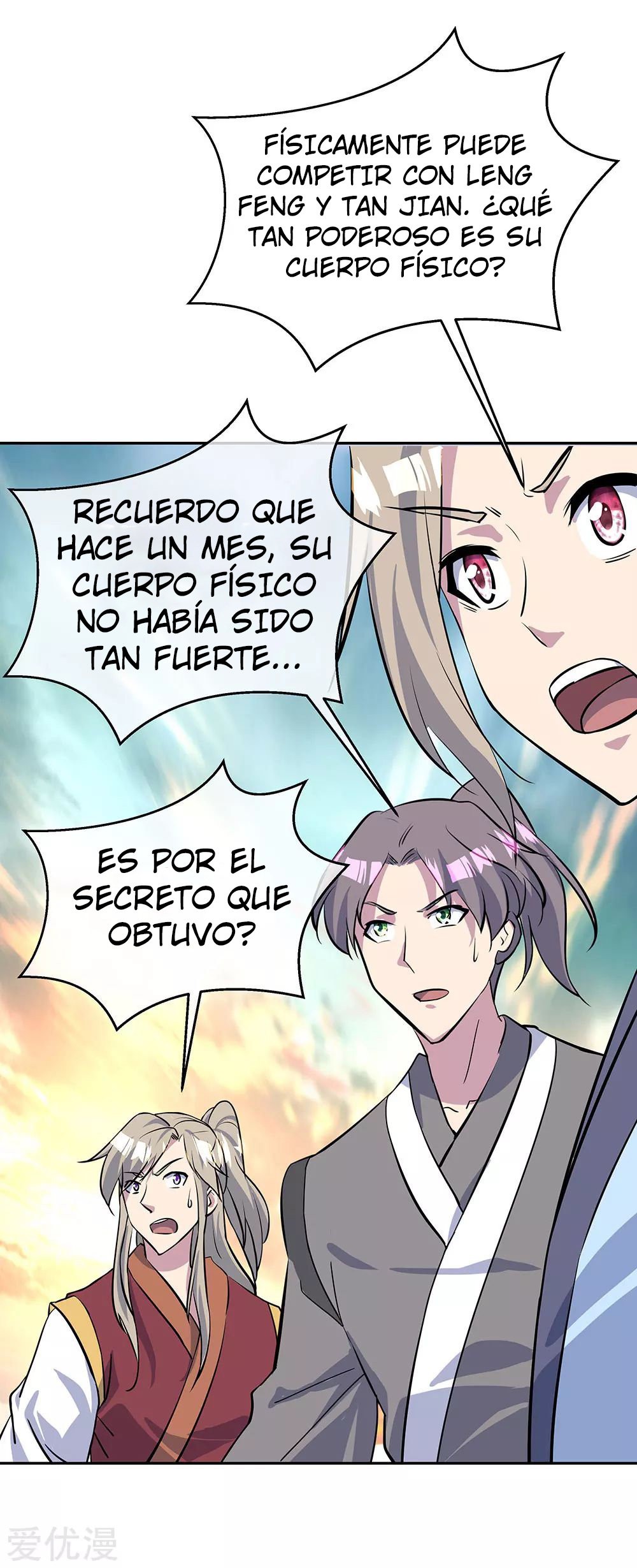Peerless Battle Spirit Capitulo 234 página 10