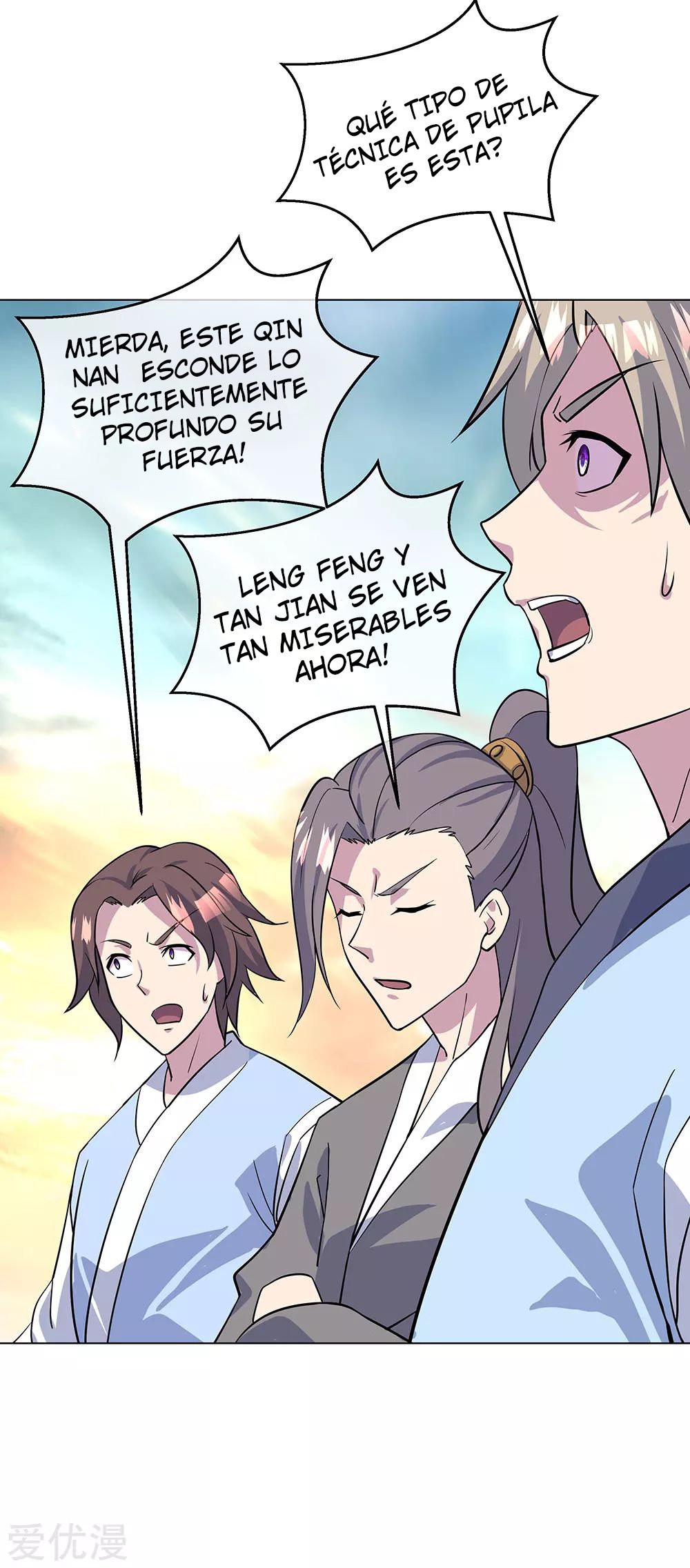 Peerless Battle Spirit Capitulo 234 página 18