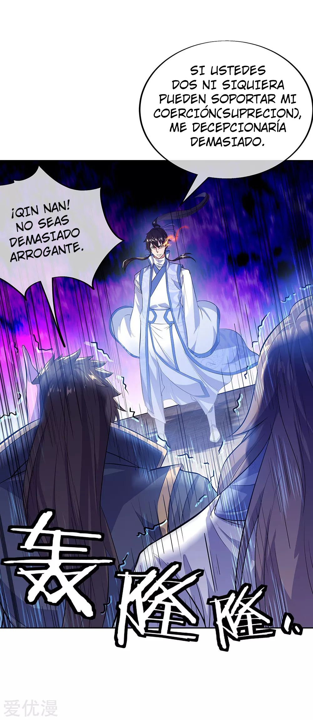 Peerless Battle Spirit Capitulo 234 página 20