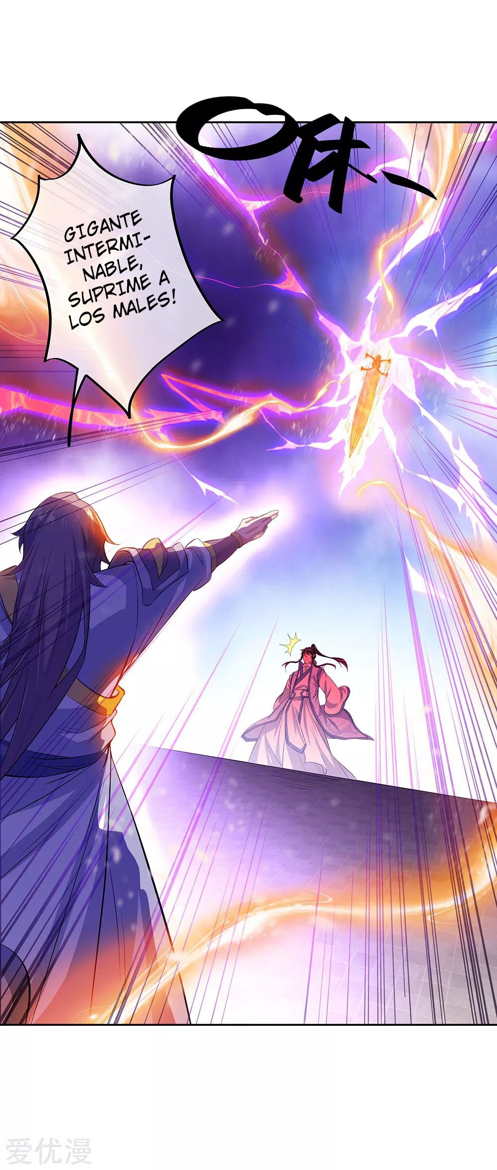 Peerless Battle Spirit Capitulo 234 página 22
