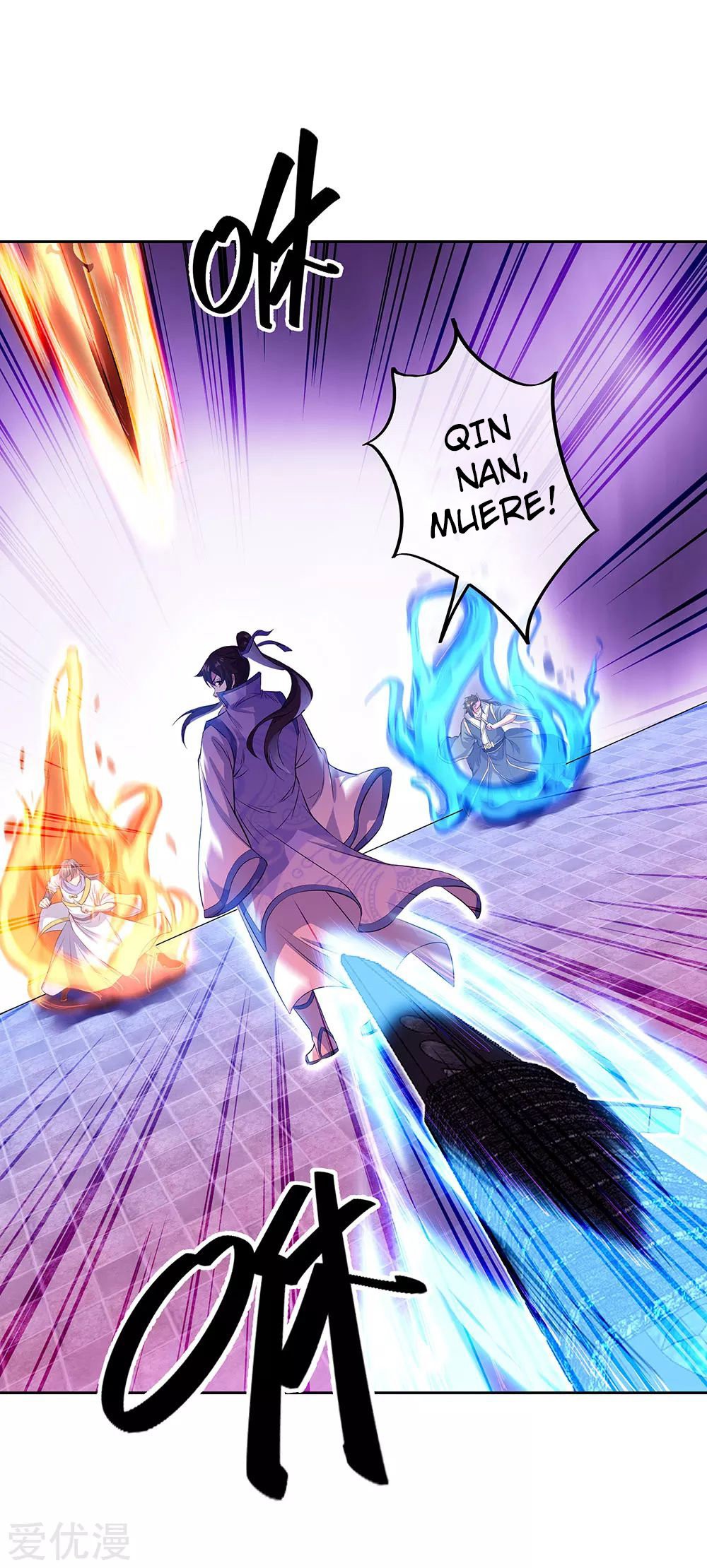 Peerless Battle Spirit Capitulo 234 página 23