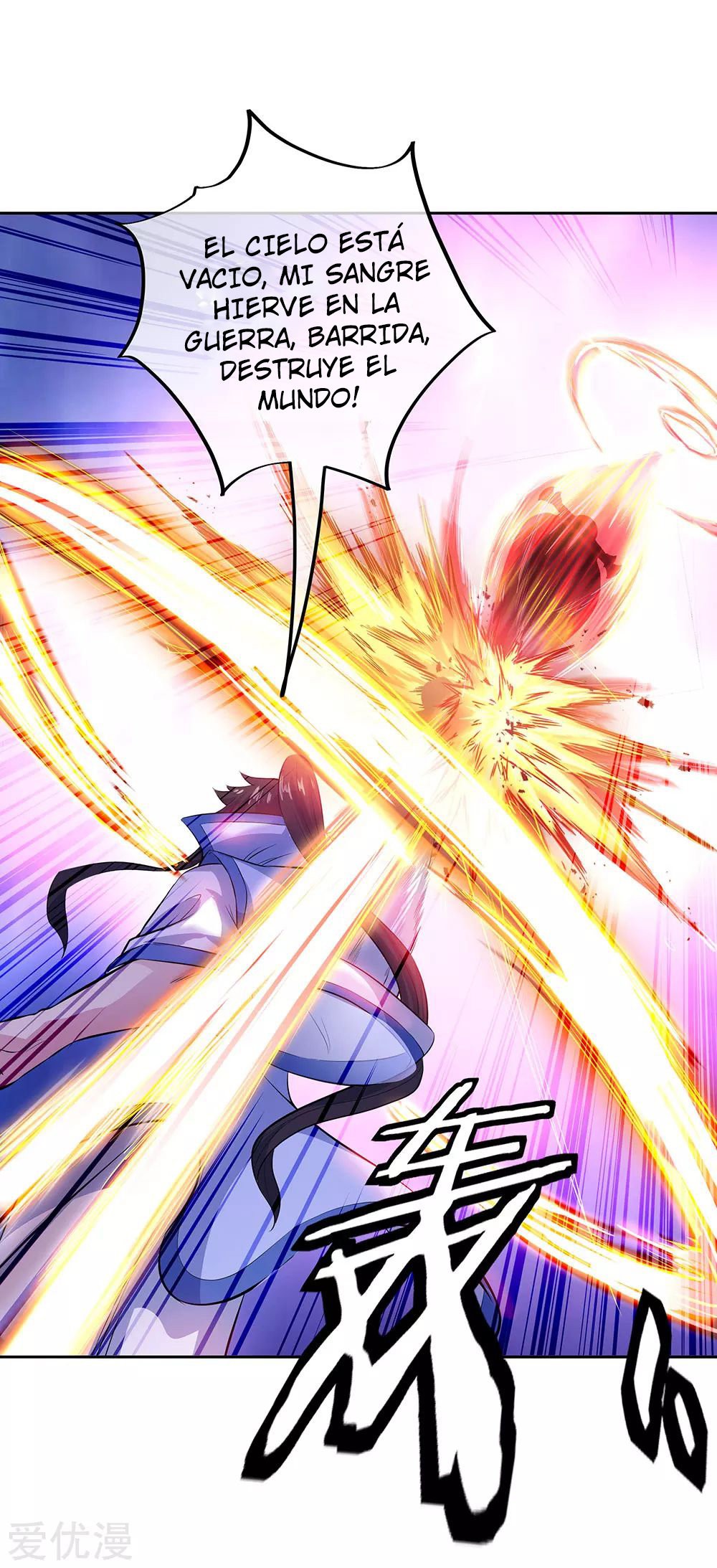 Peerless Battle Spirit Capitulo 234 página 25