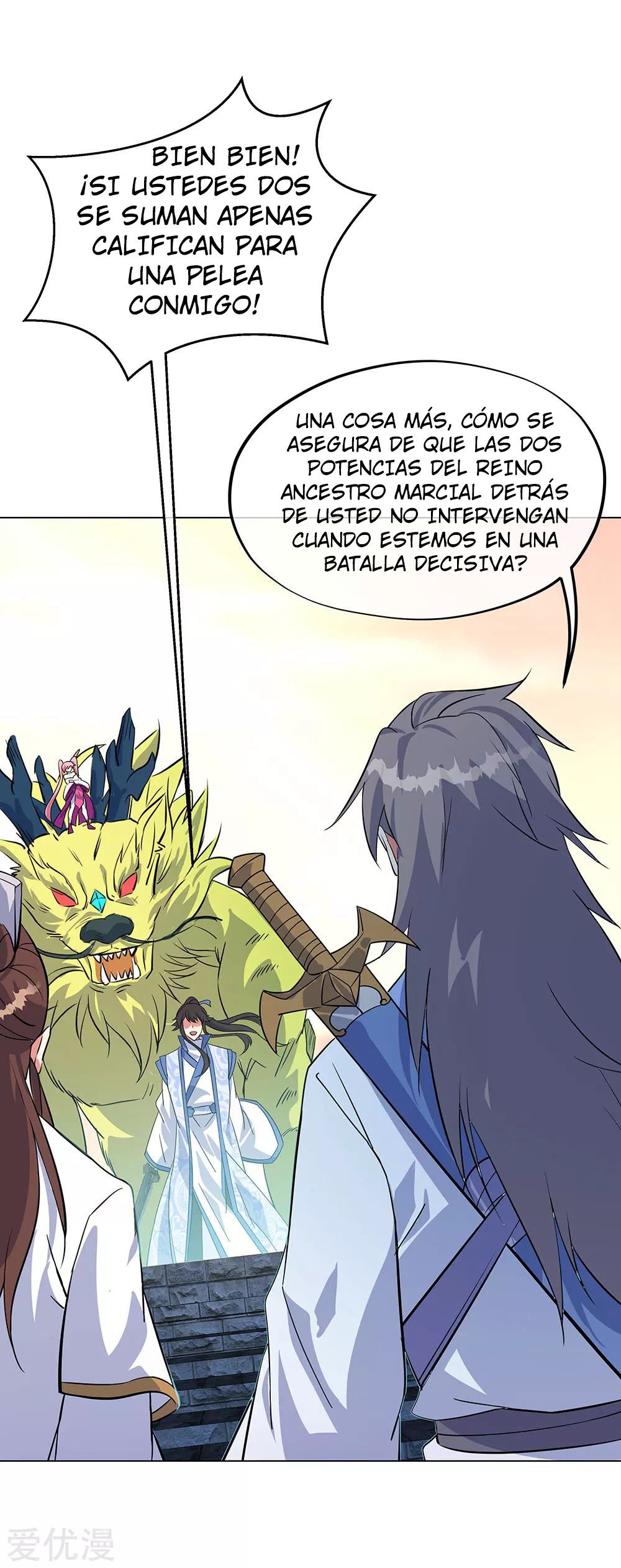 Peerless Battle Spirit Capitulo 234 página 3