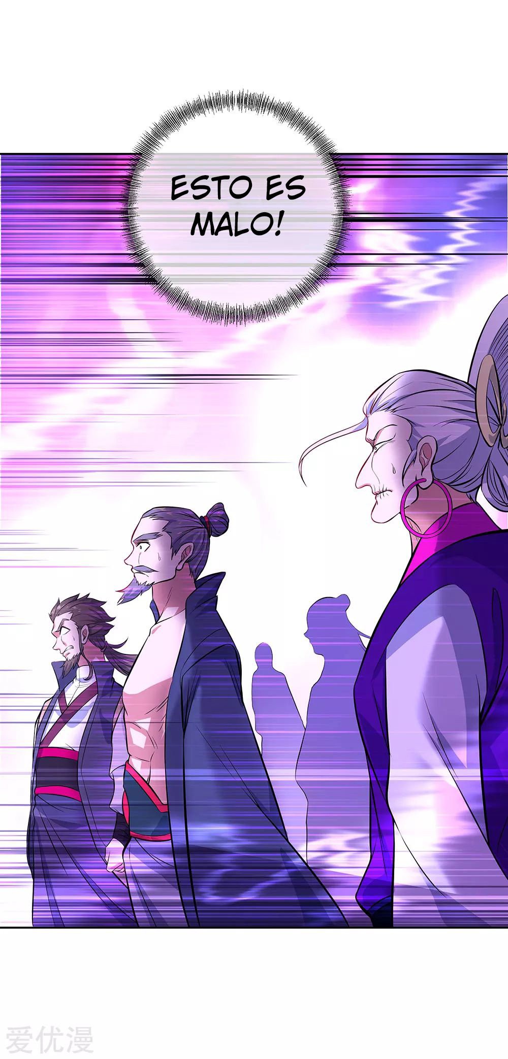 Peerless Battle Spirit Capitulo 234 página 32