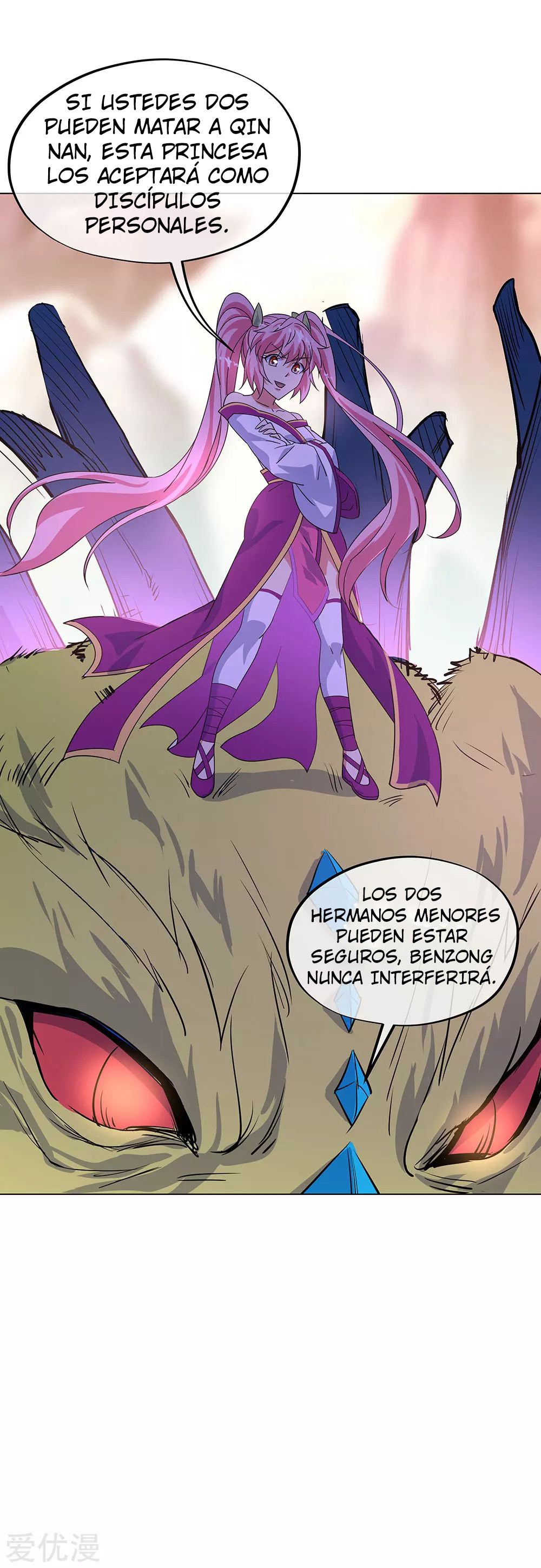 Peerless Battle Spirit Capitulo 234 página 4