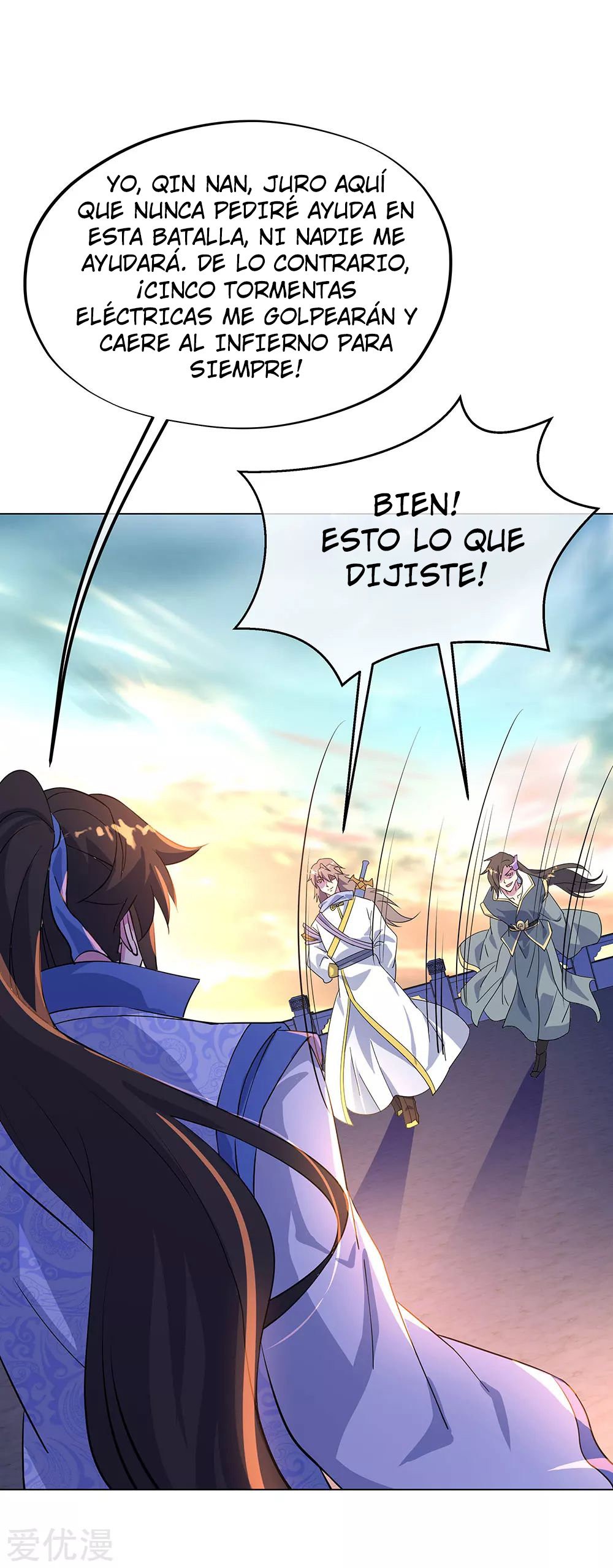 Peerless Battle Spirit Capitulo 234 página 6