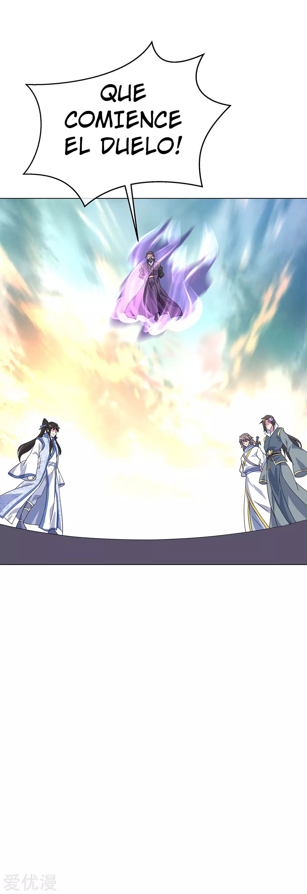 Peerless Battle Spirit Capitulo 234 página 7
