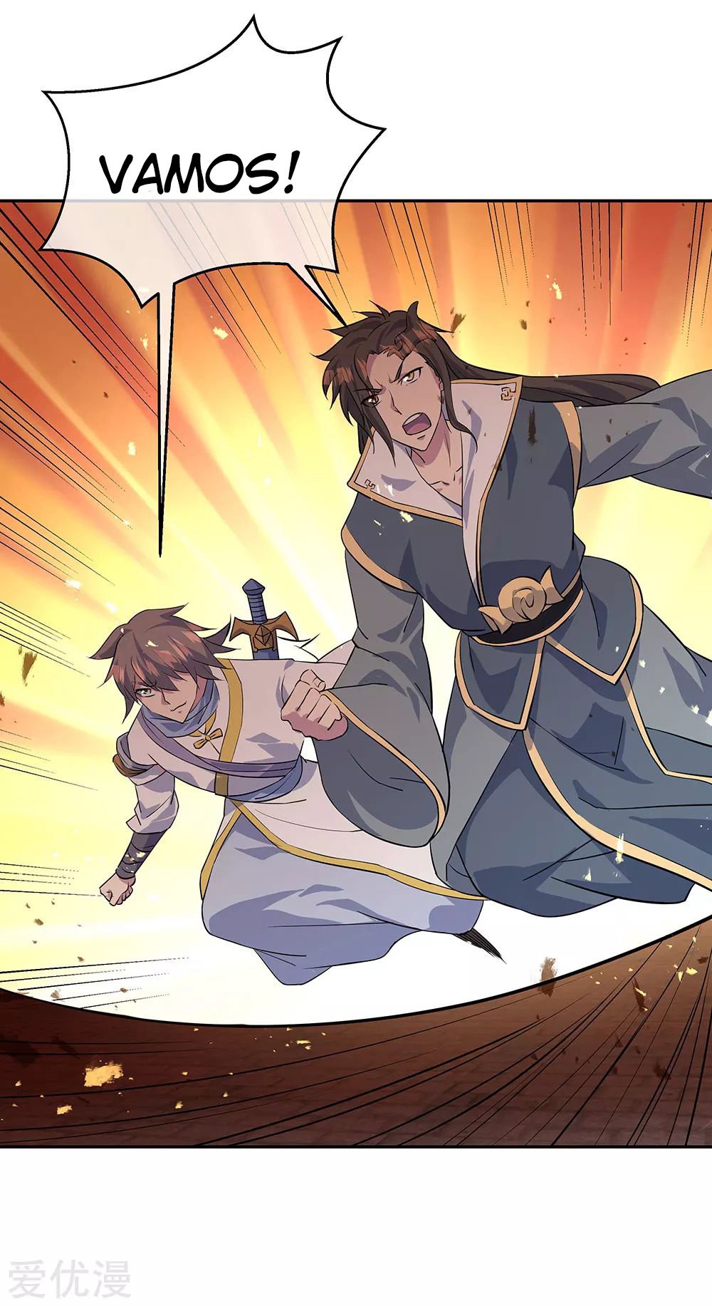 Peerless Battle Spirit Capitulo 234 página 8