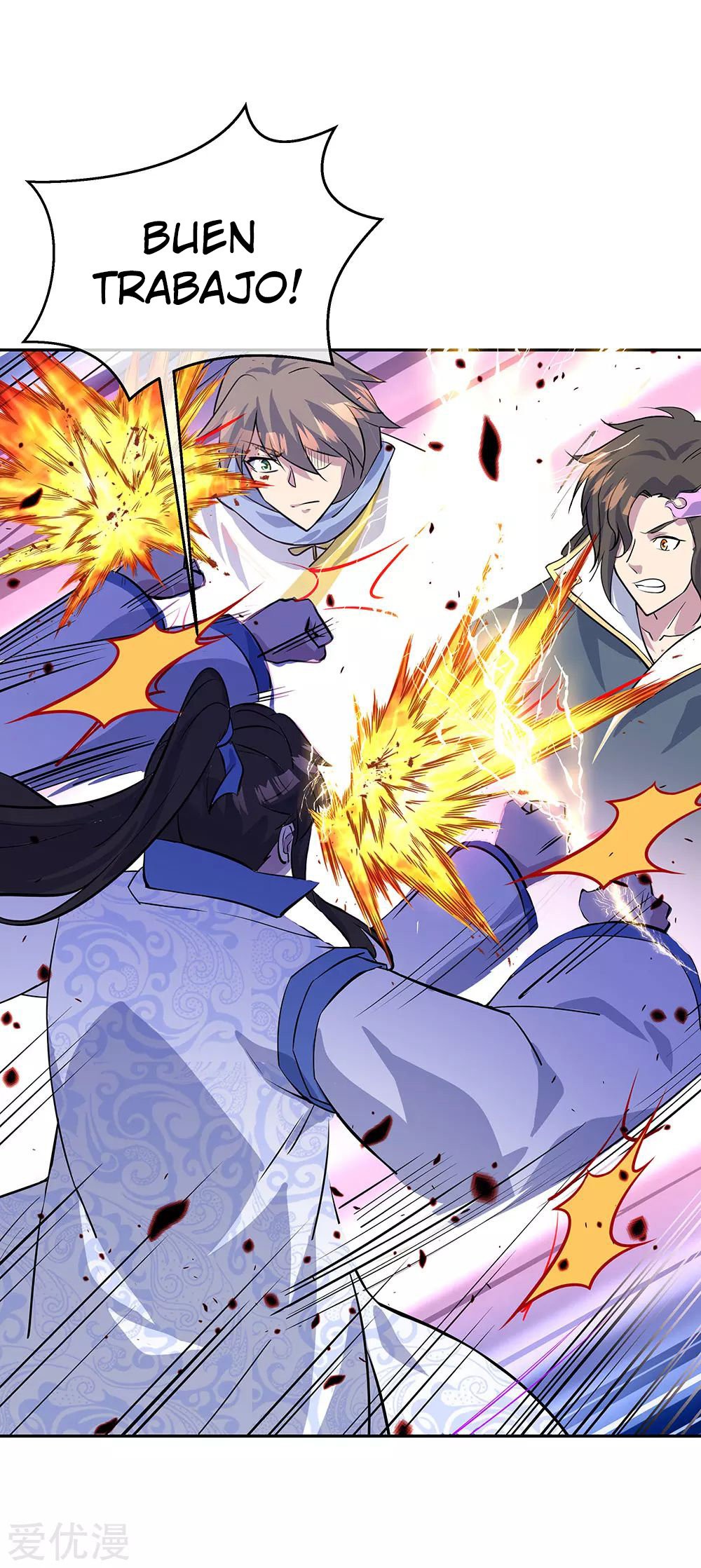 Peerless Battle Spirit Capitulo 234 página 9