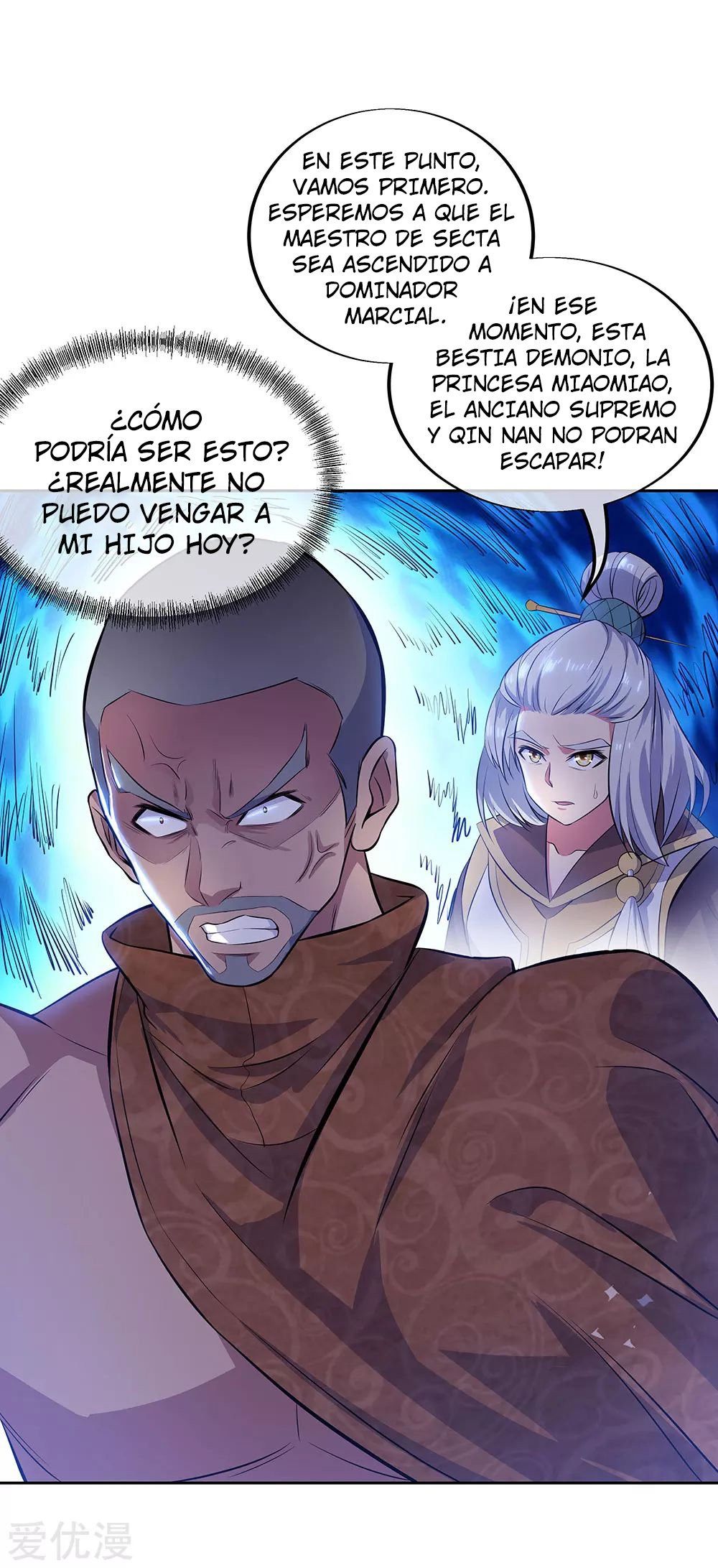 Peerless Battle Spirit Capitulo 235 página 11