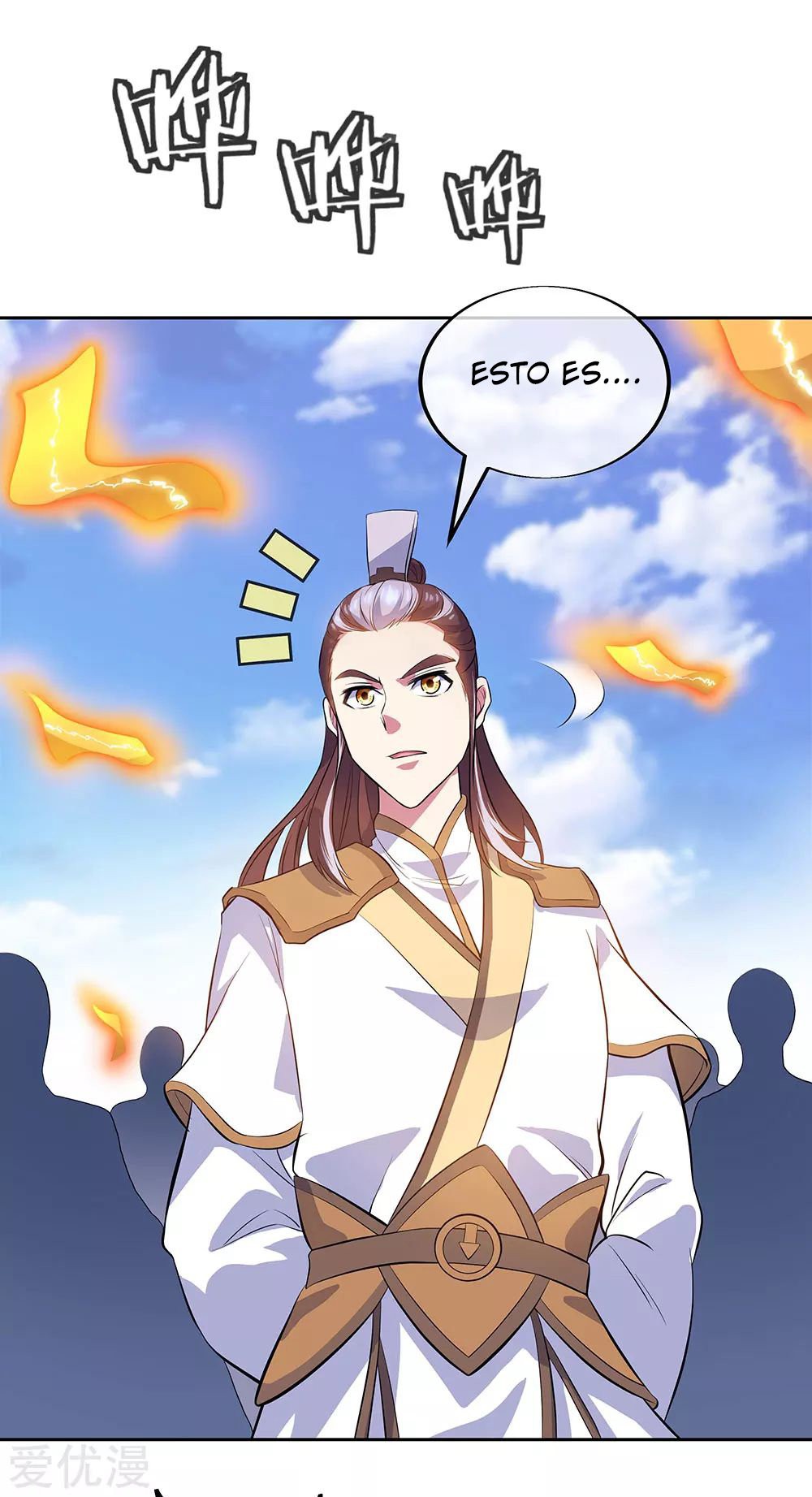 Peerless Battle Spirit Capitulo 235 página 12
