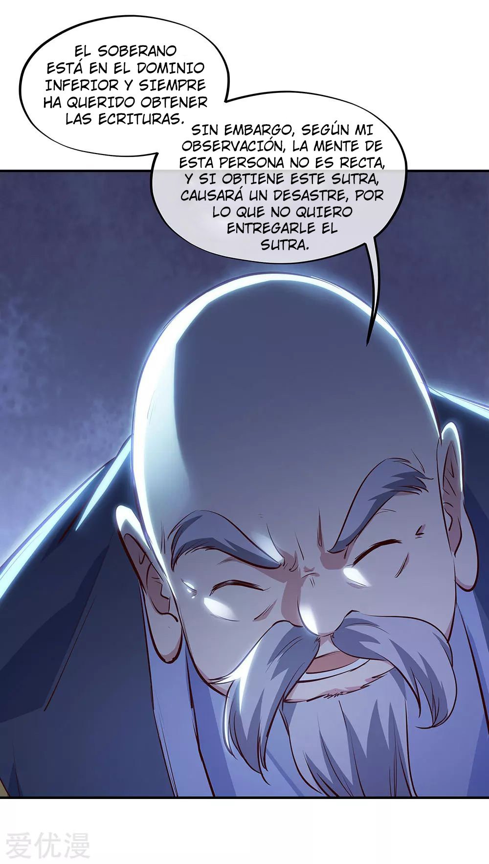 Peerless Battle Spirit Capitulo 235 página 34