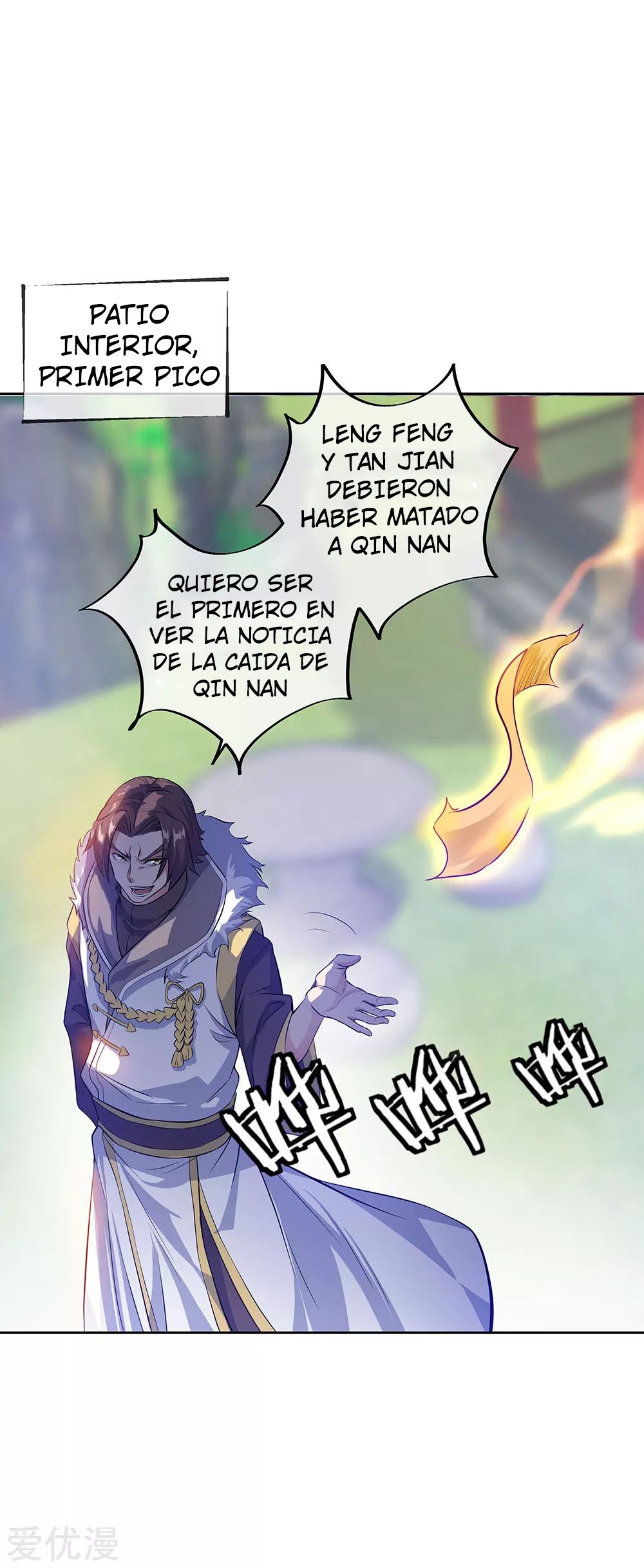 Peerless Battle Spirit Capitulo 235 página 5