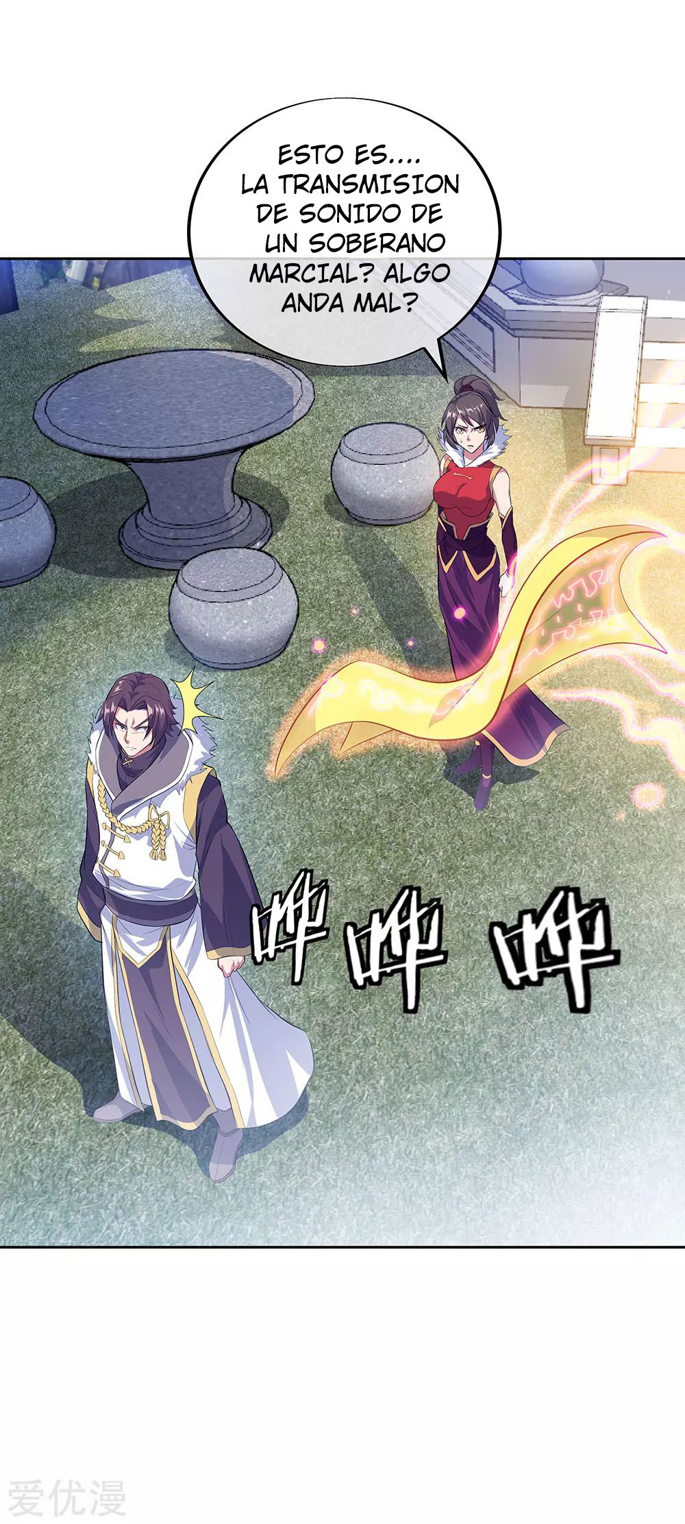 Peerless Battle Spirit Capitulo 235 página 9