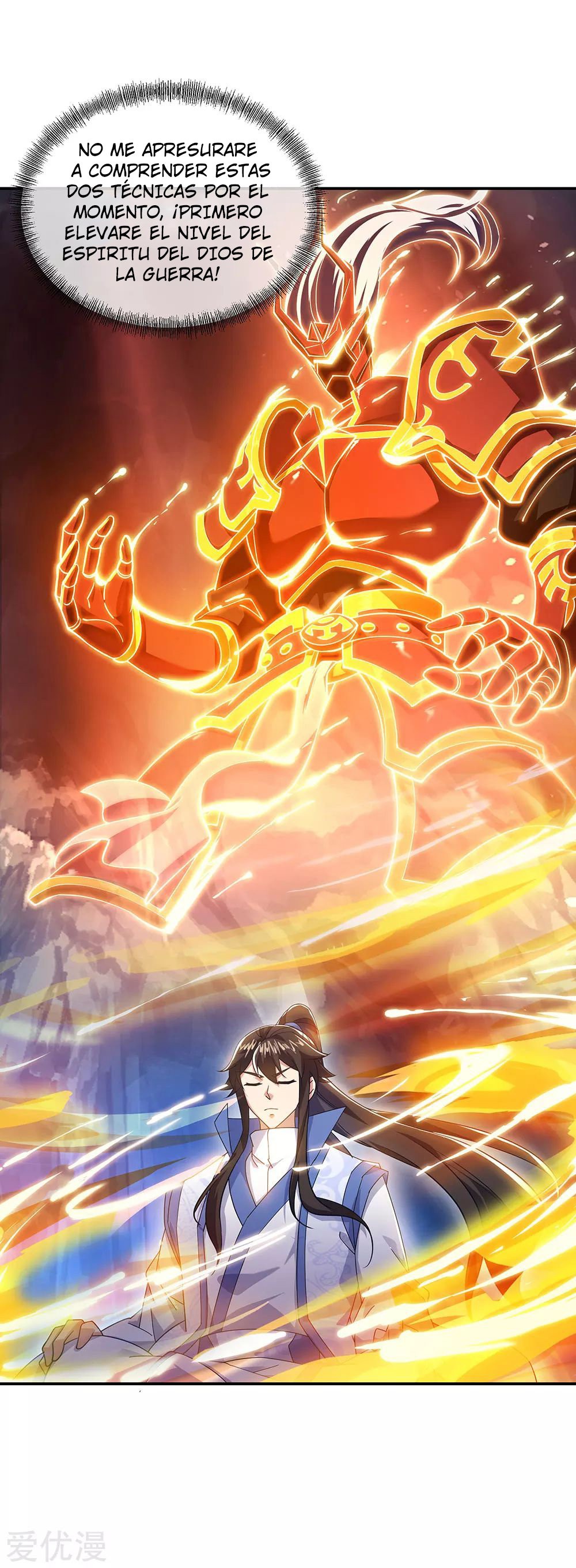 Peerless Battle Spirit Capitulo 236 página 17