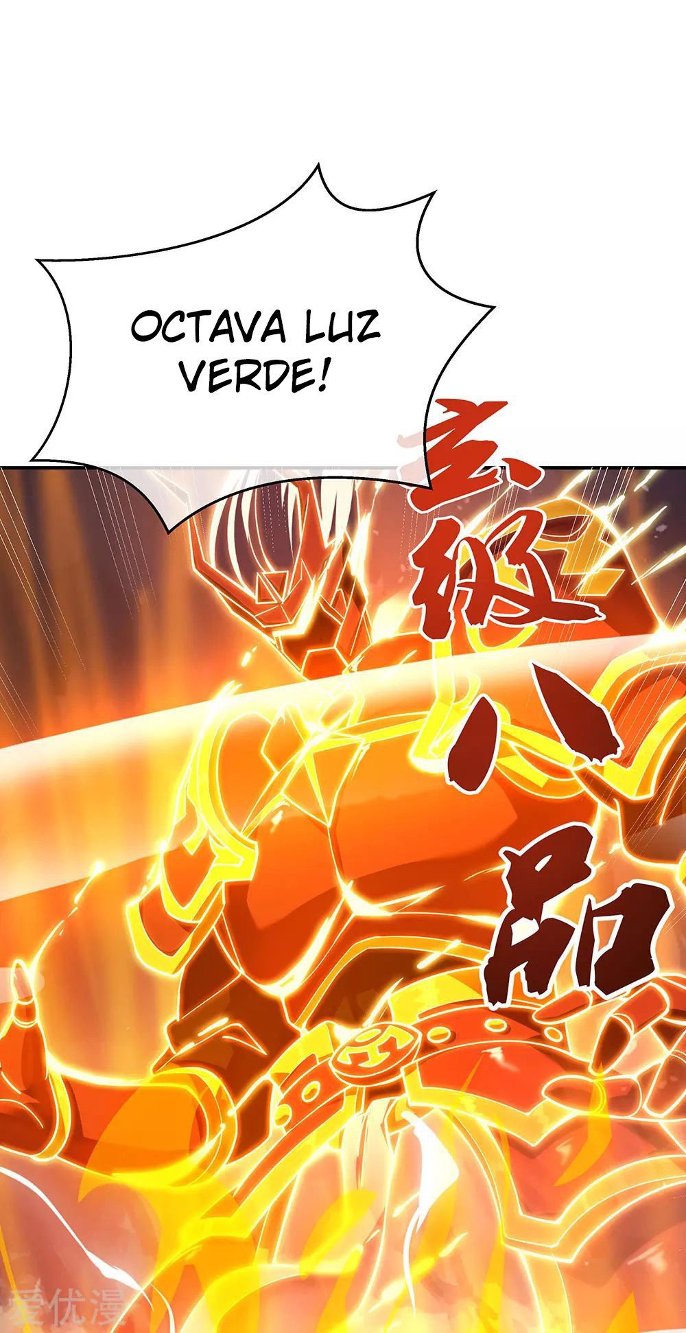 Peerless Battle Spirit Capitulo 236 página 21