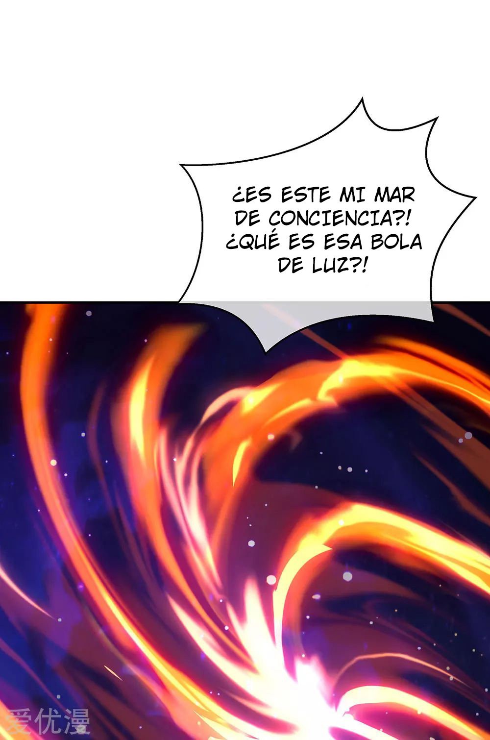 Peerless Battle Spirit Capitulo 236 página 24