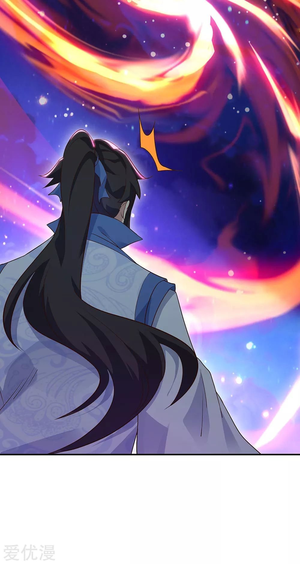 Peerless Battle Spirit Capitulo 236 página 25