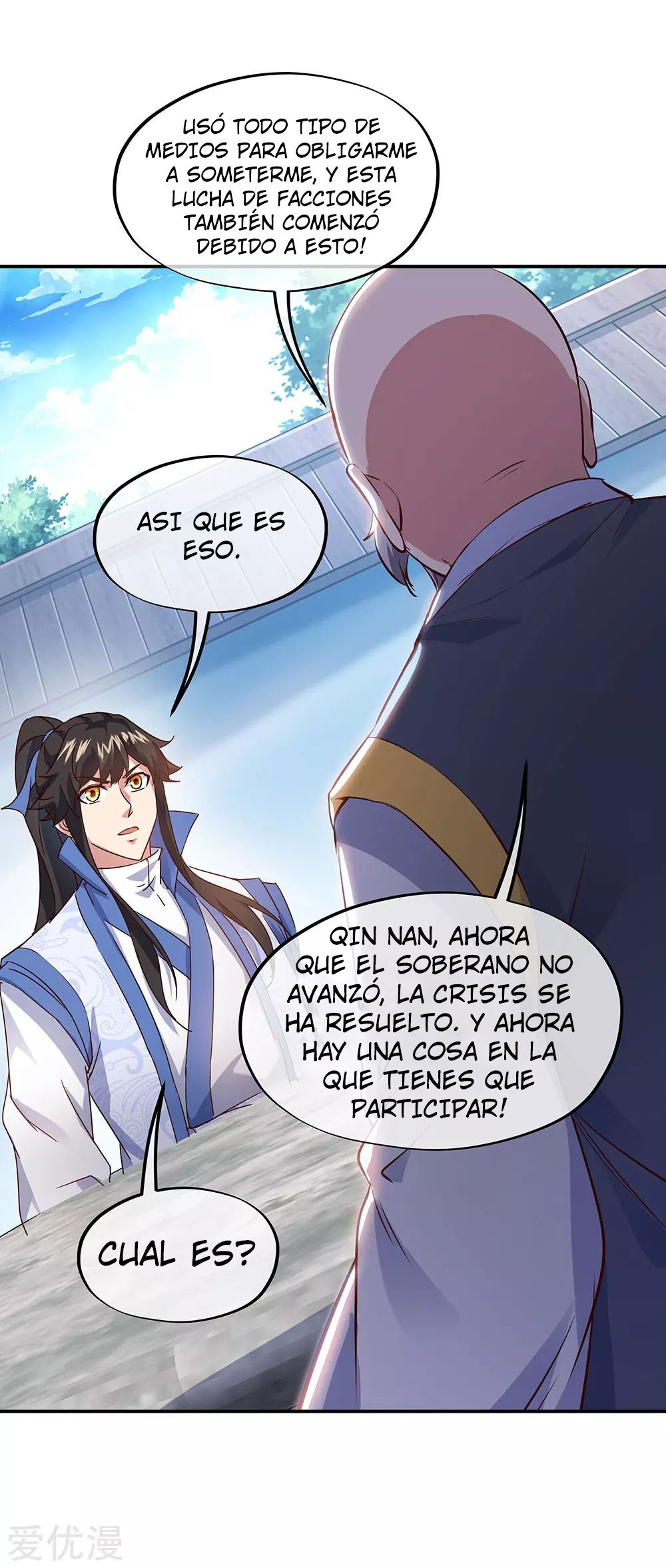 Peerless Battle Spirit Capitulo 236 página 3