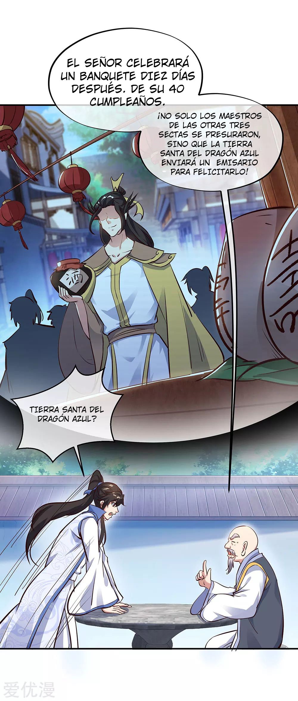 Peerless Battle Spirit Capitulo 236 página 4