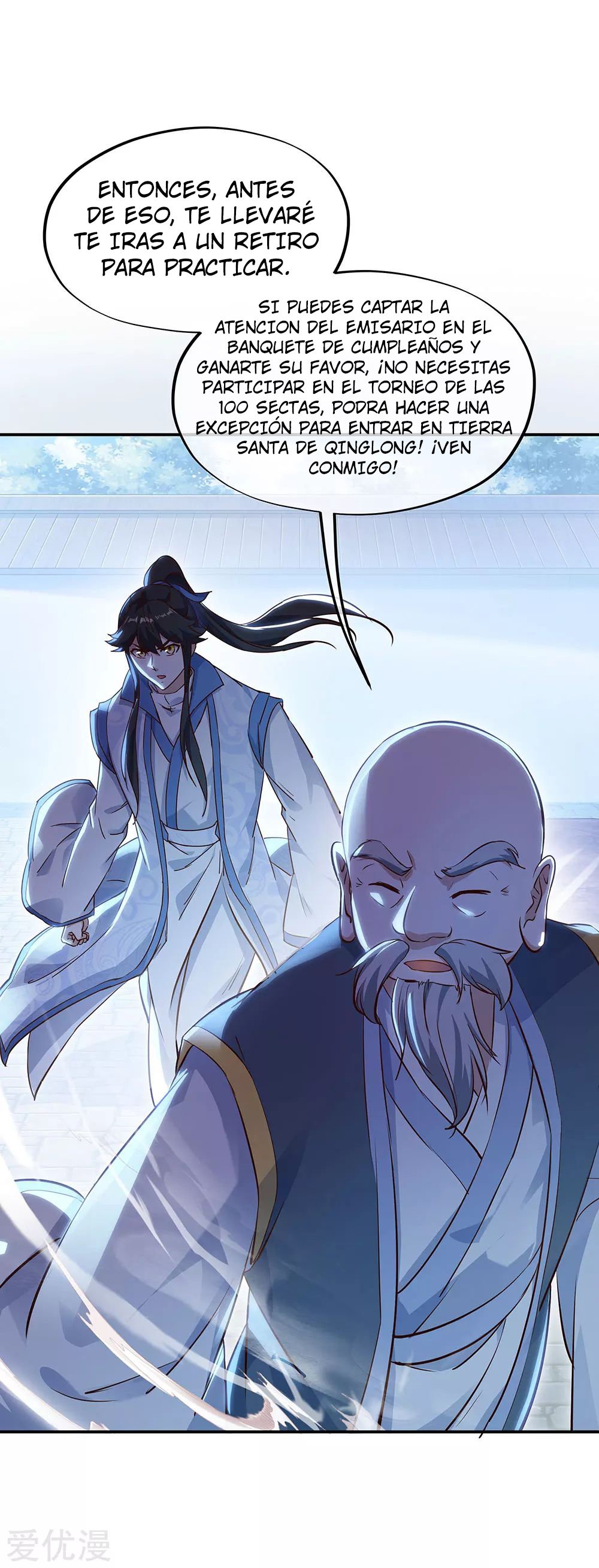 Peerless Battle Spirit Capitulo 236 página 5