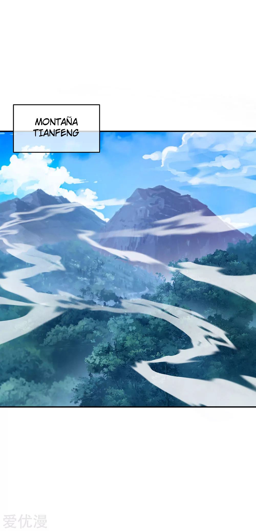 Peerless Battle Spirit Capitulo 236 página 6