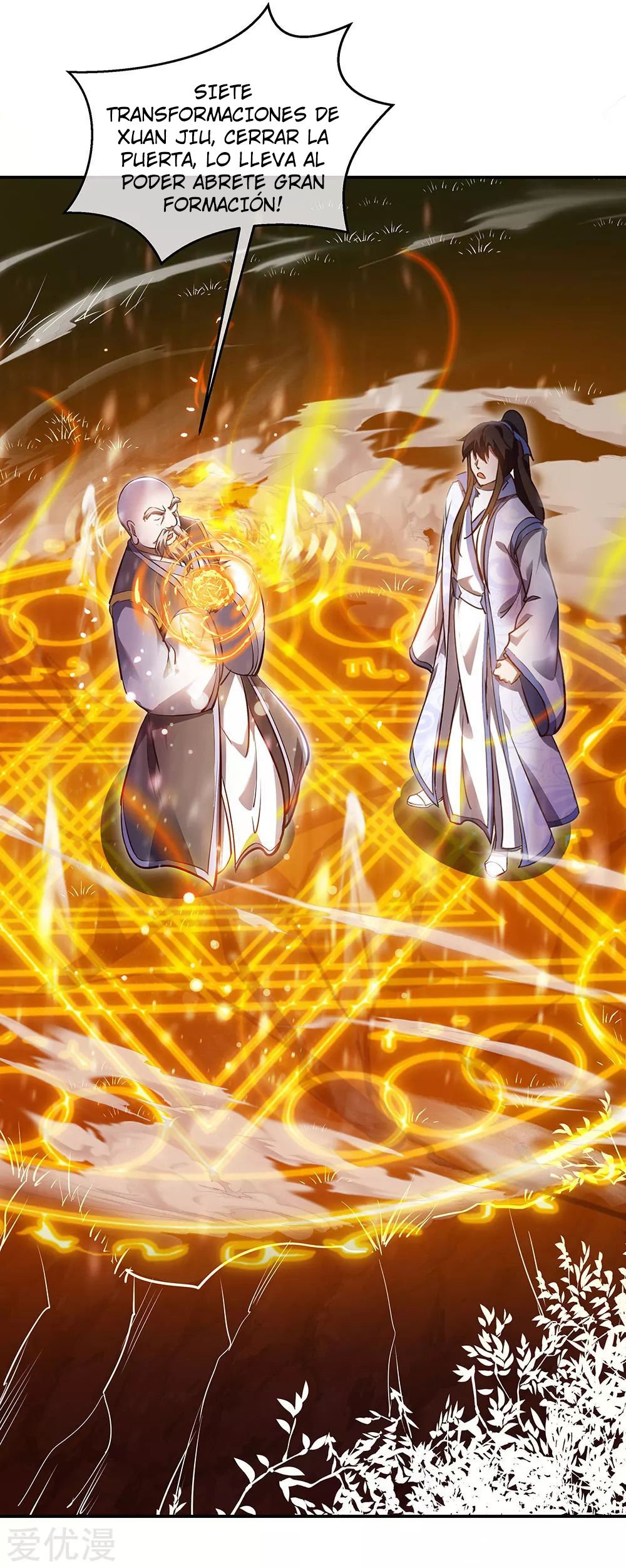 Peerless Battle Spirit Capitulo 236 página 7