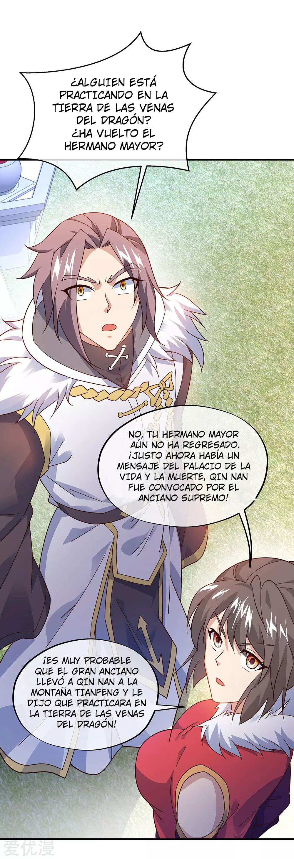 Peerless Battle Spirit Capitulo 237 página 11