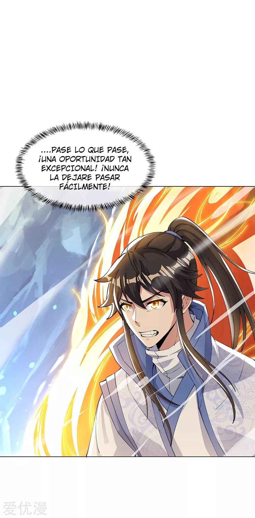 Peerless Battle Spirit Capitulo 237 página 15