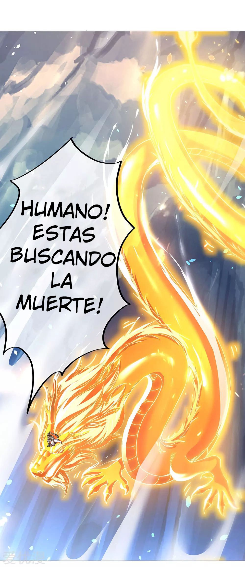Peerless Battle Spirit Capitulo 237 página 17